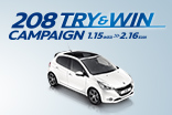 208 TRY & WIN Campaign 1.15 WED >> 2.16 SUN_サムネール