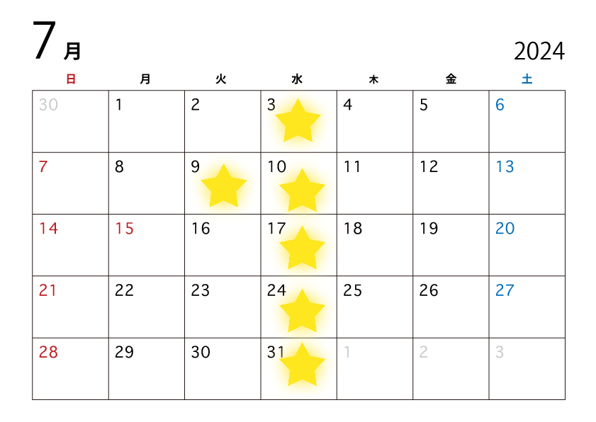 7月定休日のご案内🦁