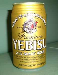 商売繁盛の神様～ゑびす様～