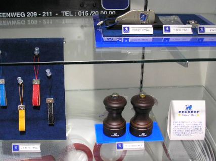 自動車屋さんにペッパー＆ソルトミル！？