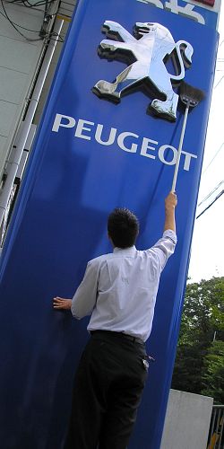 京都北のスパイダーマン!?