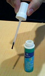 タッチアップペイント