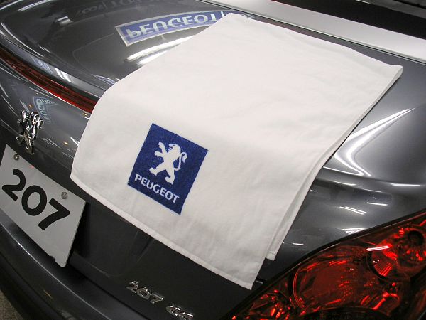 明日、明後日、NEW 207 フェア！