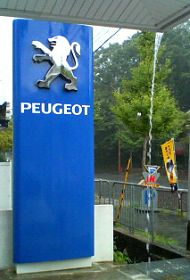 もぅ～雨降り過ぎぃ～ｘｘｘ