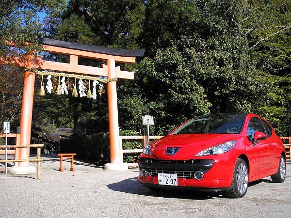 ☆世界文化遺産☆