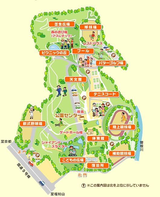 丹波自然運動公園