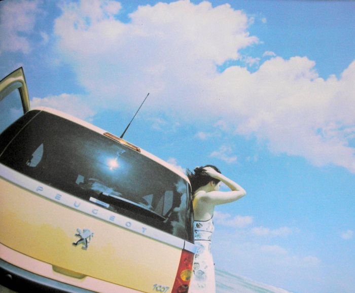 PEUGEOT LOVE STORY: Prologue