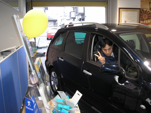 展示車両入替えの秘密