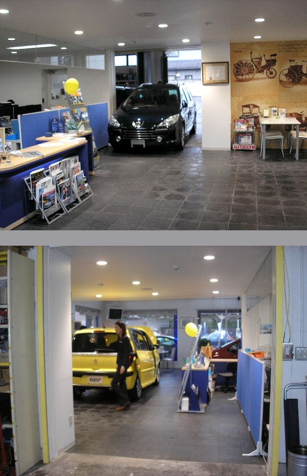 展示車両入替えの秘密