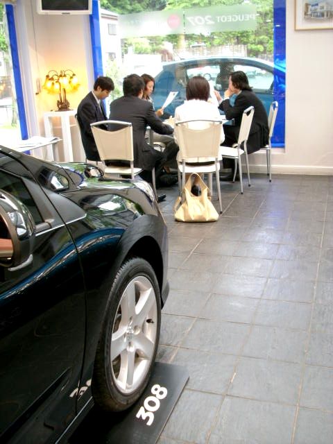 礒部麻奈の新人?日記　★自動車保険のお勉強