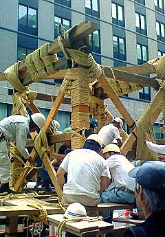 礒部麻奈の新人？日記　☆京都はもうすぐ･･･こんちきちん