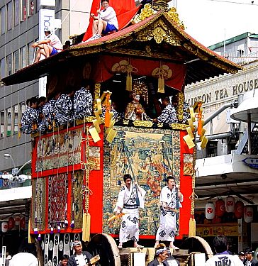 礒部麻奈の新人？日記　☆京都はもうすぐ･･･こんちきちん