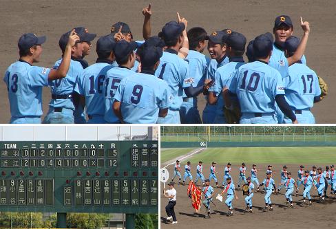 ボンジュール吹田　　母校県大会優勝!!