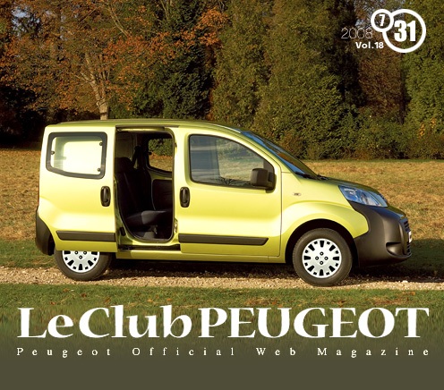 PEUGEOT WEB Magazine
