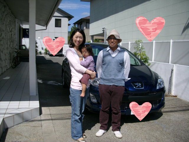 ボンジュール吹田　 ご納車編　308SW