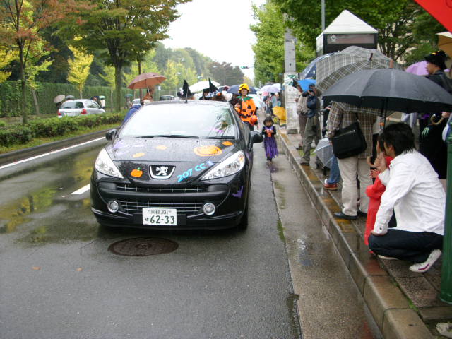 ボンジュ～ル吹田　●北山ハロウィン2008・パレード●