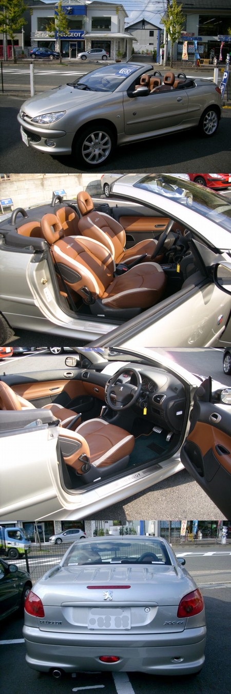 ボンジュ～ル吹田　認定中古車紹介　206CC Roland Garros x2 　