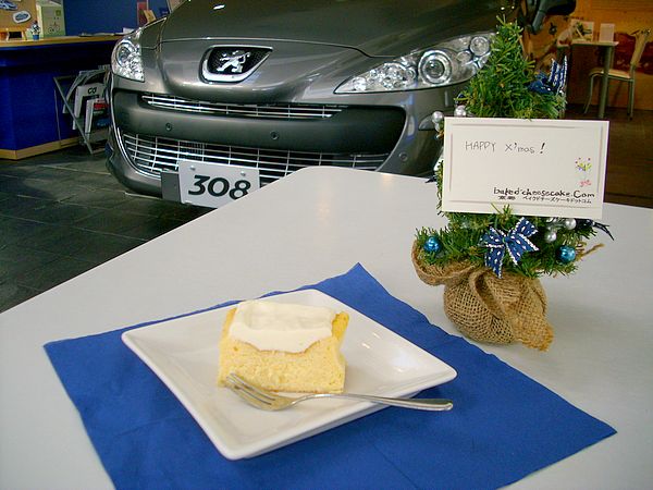 ボンジュ～ル吹田　クリスマスプレゼント