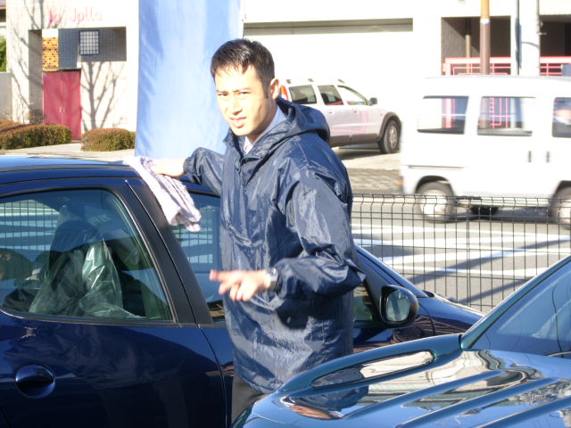 全員、洗車！