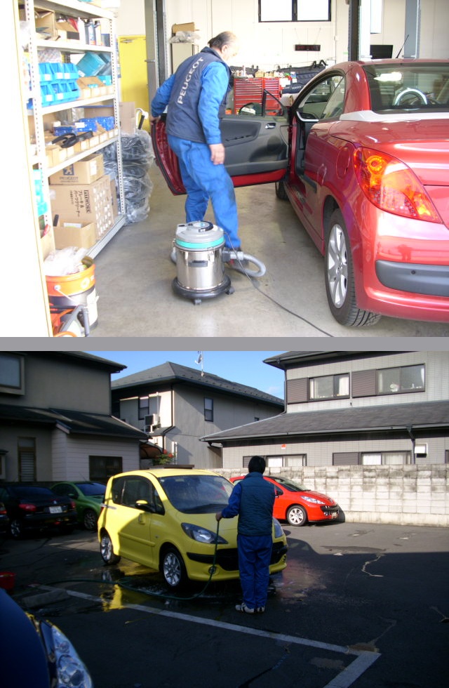 全員、洗車！