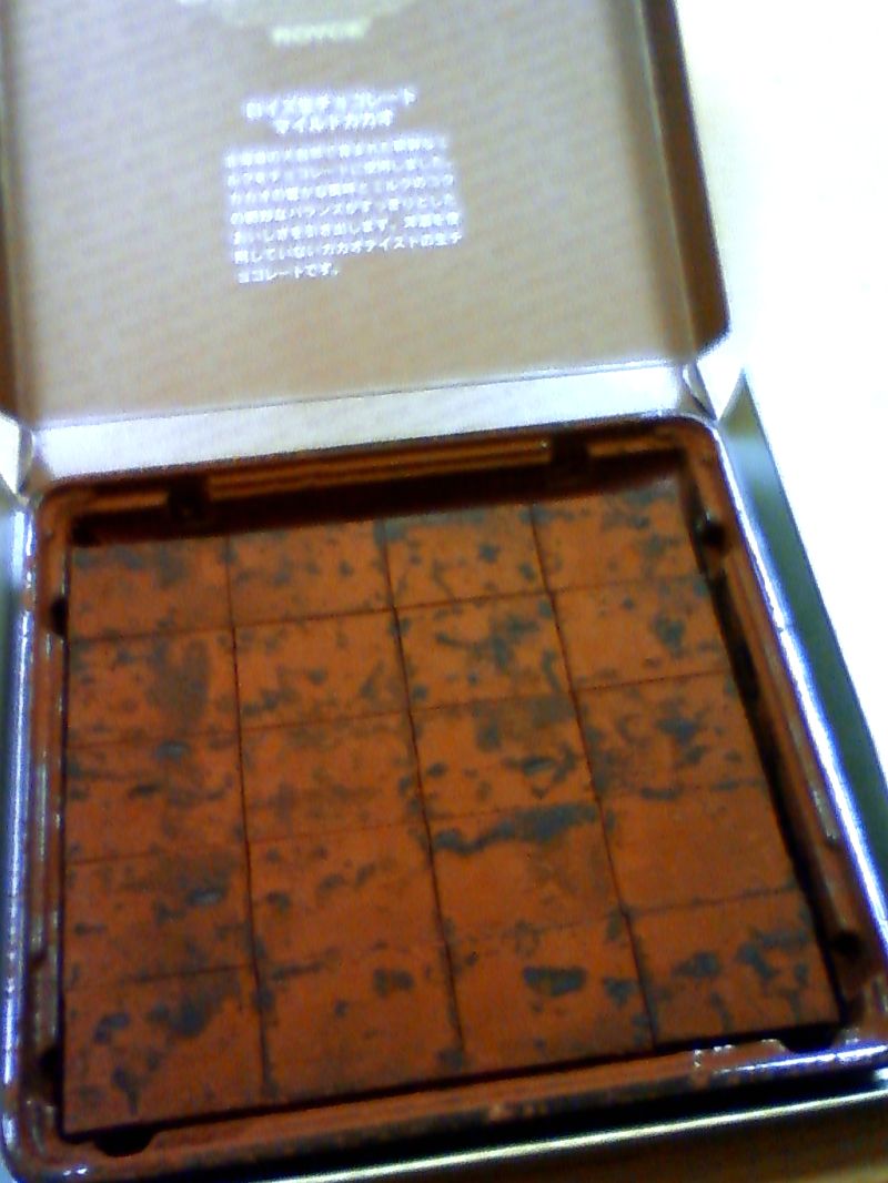 ボンジュ～ル吹田　チョコありがとうございます。