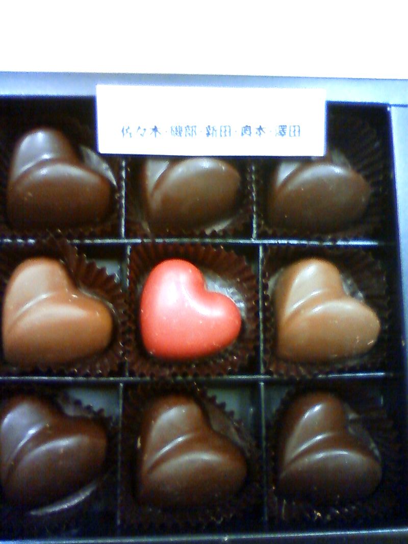 ボンジュ～ル吹田　チョコありがとうございます。