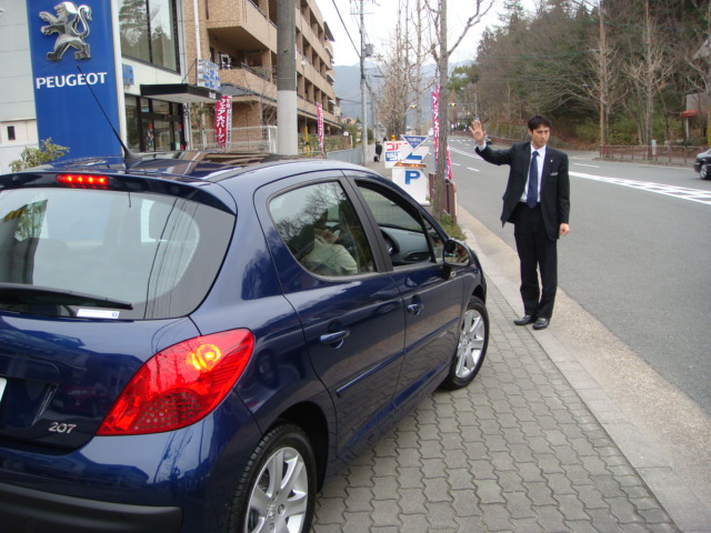 ボンジュ～ル吹田　ご納車編207Ｃｉｅｌｏ