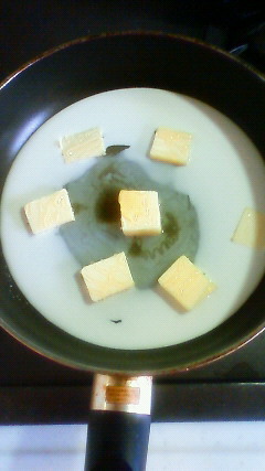 礒部麻奈の新人??日記　★作っちゃいました生キャラメル★