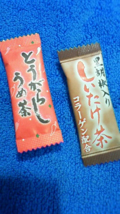 磯部麻奈の新人？？日記　“なぜかこれにハマってます！！”