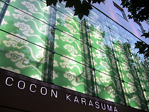 プジョー京都　本日から特別出張展示会を開催！