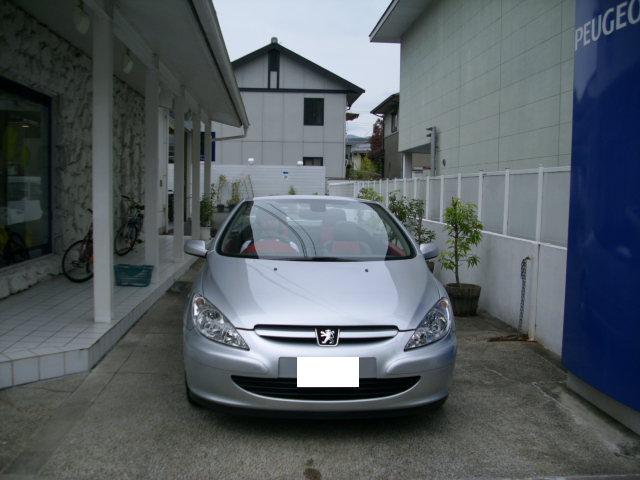 ボンジュ～ル吹田　ご納車編307CCPremium