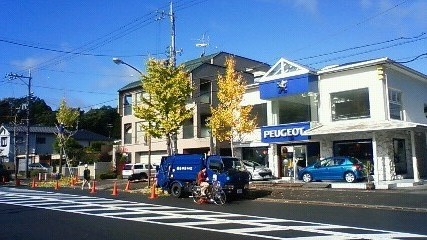磯部麻奈の新人？？日記　“バッサリ！！”