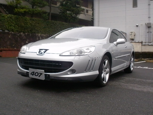 ボンジュ～ル吹田　特選中古車『407三兄弟』