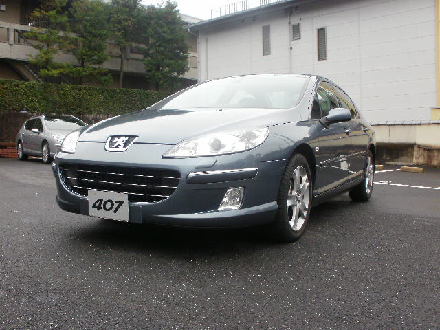 ボンジュ～ル吹田　特選中古車『407三兄弟』