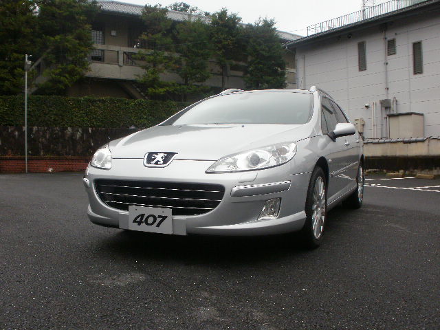 ボンジュ～ル吹田　特選中古車『407三兄弟』