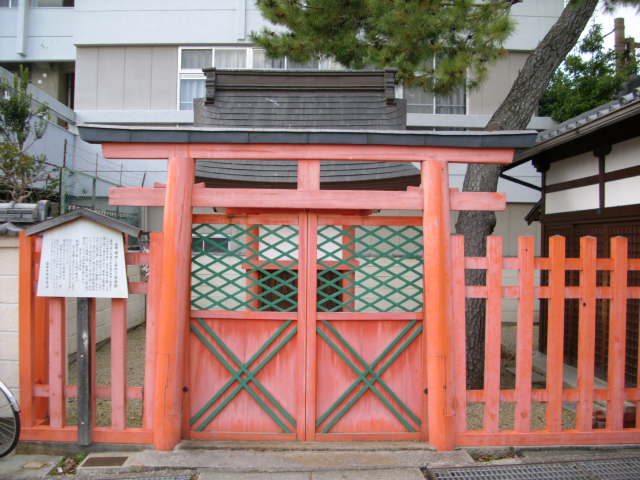 番外編！！奈良の紅葉情報！！