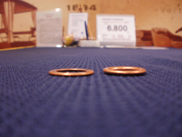 エンジンオイルについて