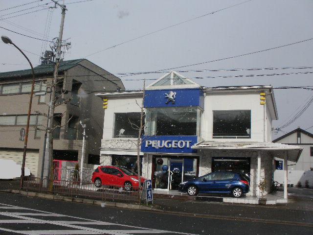 初雪？？