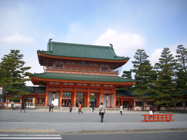 京都へおこしやす