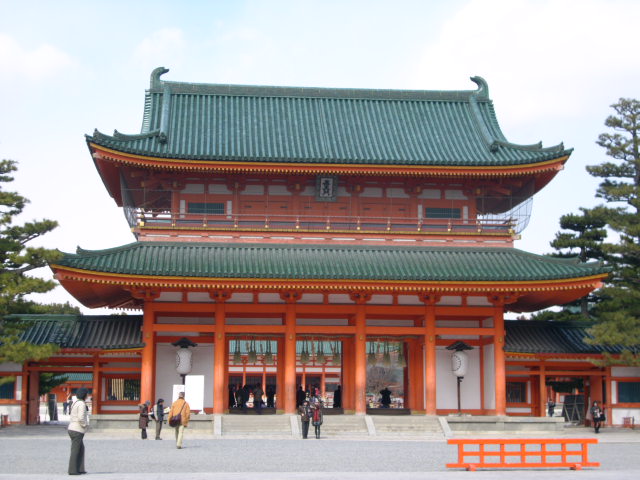 京都へおこしやす