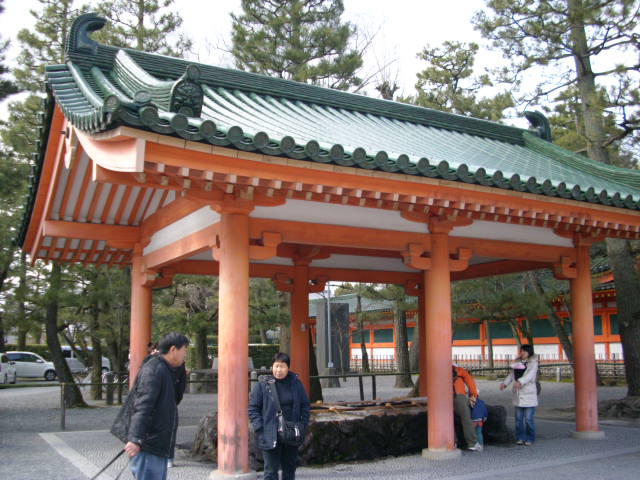 京都へおこしやす