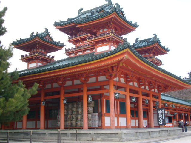 京都へおこしやす