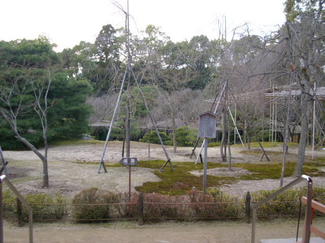 京都へおこしやす
