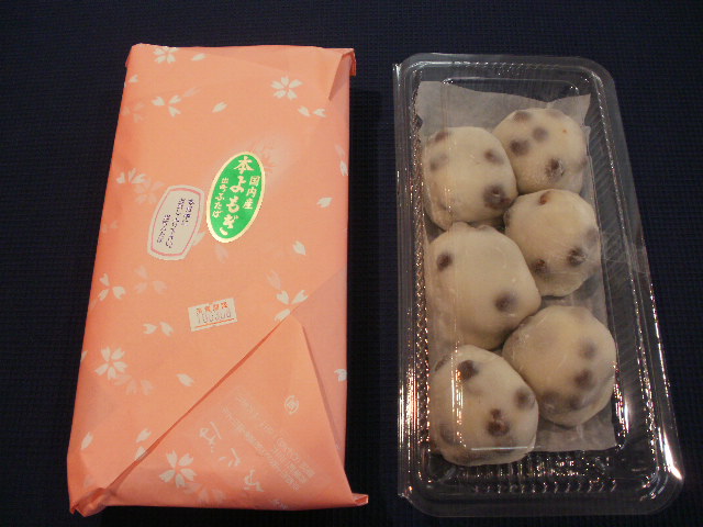 京都名物♪行列のできる和菓子
