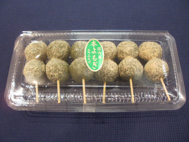 京都名物♪行列のできる和菓子