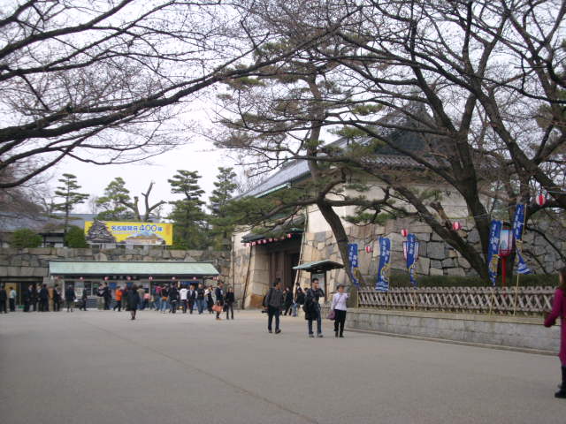 ★名古屋城★