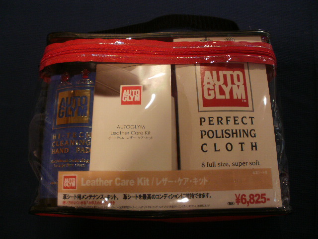 ボンジュ～ル吹田　50％OFF