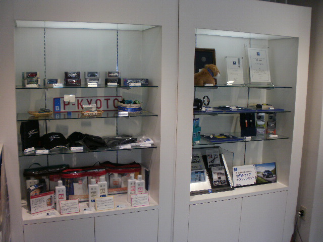 ボンジュ～ル吹田　50％OFF