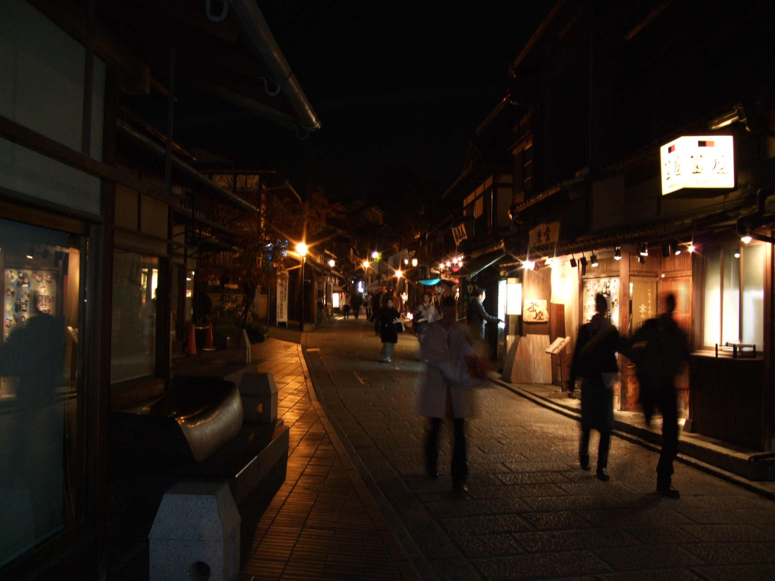 世界遺産・紅葉