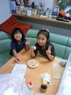 ボンジュ～ル吹田のお正月
